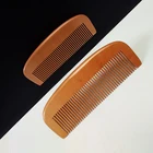 Private Label Pocket Size Wooden Beard Comb For Men Barber