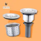 bathroom kitchen New design waste stainless steel basket 140mm mesh sink strainer for gold UNDERMOUNT SINK