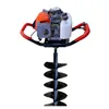 /product-detail/new-63cc-petrol-gas-powered-earth-auger-post-hole-digger-borer-ground-drill-62422536444.html