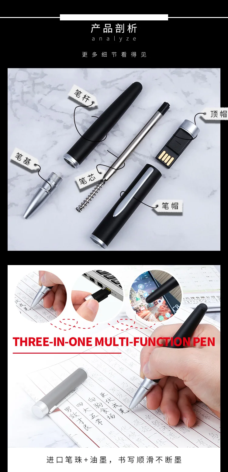 TTX-W078B-USB()_05.jpg