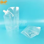 Shampoo 500ML Clear Drinking Spouted Pouch Plastic Bag Reusable Concealable Juice Sauce Shampoo