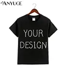Wholesale 220g 100% cotton man t shirt t-shirt blank with custom logo