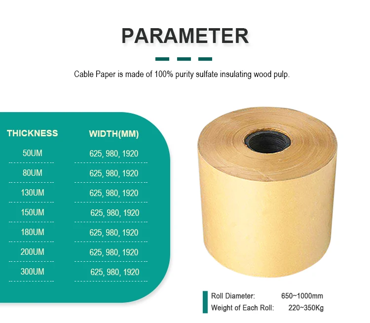 natural brown insulating function laminated transformer kraft paper