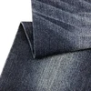 /product-detail/ring-slub-denim-scrap-fabric-60299223113.html