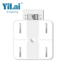 Wireless Removable LCD Display Digital Body Fat Analysis Bathroom Scale