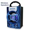 cheapest 15w high power bluetooth/usb/tf/aux square dance or teacher using voice amplifier/ karaoke speaker
