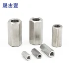 standard stainless steel prevailing hex nuts