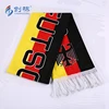/product-detail/high-quality-european-cup-country-flag-football-football-german-scarf-62245622780.html