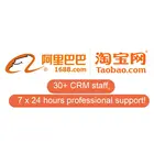 Sourcing Professional Trade Agency Service Agent 1688 Tmall Jd Sourcing Agent In Shenzhen
