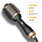 2019 Hot Selling Salon Ionic Multifunction Hair Dryer Hot Hair Brush with straight and curly hair