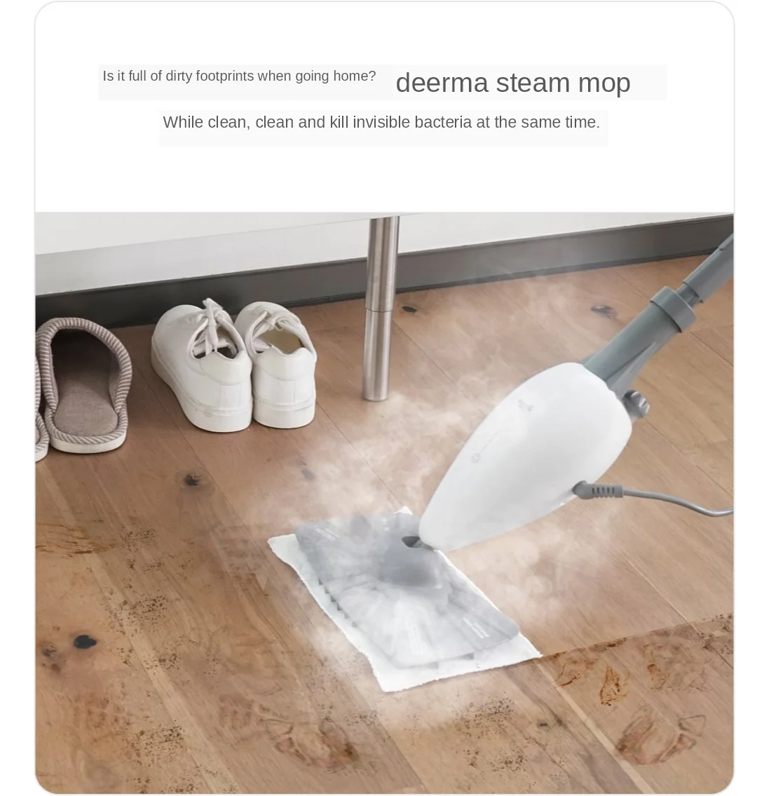 Xiaomi Sterilization Steam Mop