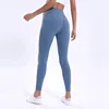 /product-detail/girls-high-waisted-four-way-stretch-yoga-pants-fitness-gym-leggings-60710672692.html