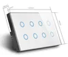 /product-detail/weiwo-us-standard-smartlife-8-gang-controller-luxury-glass-panel-light-panel-intelligent-wireless-led-smart-wifi-touch-switch--62403749470.html