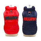 Cool Simple Autumn Winter Soft Dog Sweater Harness Fall Pet Coat Wool Soft Warm Small Dog Jacket