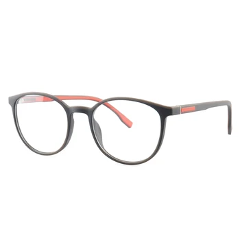 unbreakable spectacle glasses