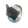 600w bldc motor with controller