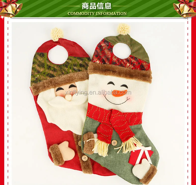 santa claus snowman socks christmas stocking gift