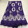 /product-detail/al2635z-purple-color-french-net-lace-fabric-embroidered-african-tulle-lace-fabric-with-stones-nigeria-lace-fabric-for-wedding-62432515472.html