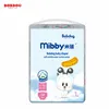 /product-detail/baby-diapers-czech-republic-baby-diapers-container-baby-diapers-competitive-62378764963.html