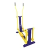High Grade Outdoor Fitness Equipment Cross Trainer / Step Machine For Body Building