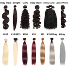 Brazilian Cuticle Raw Virgin Hair 613 Human Hair Extension