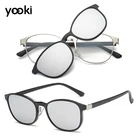 Unisex Glasses TR90 Magnetic lentes de sol Reading Glasses Myopia Glasses Polarized Clip on Sunglasses 2019
