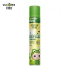 Fly Aerosol Spray Drive Midge Insecticide Spray Aerosol Fly Mosquito Spray Cockroach Mosquito Spray