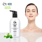 Sexy Body Cream Essential Elements Rapid White Body Lotion