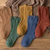 /product-detail/high-quality-wholesale-custom-cheap-wool-socks-men-with-bottom-price-62421897959.html