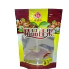 Liquid Packing Bag Waterproof Liquid Alcohol Sanitizer Packing Transparent Plastic Bag Stand Up Pouch With Spout