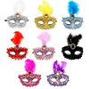/product-detail/nicro-costume-mardi-gras-half-face-woman-party-mask-with-feather-60801862751.html