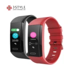 J-Style Waterproof personal mini gps tracker gps kids tracker,kids gps tracker