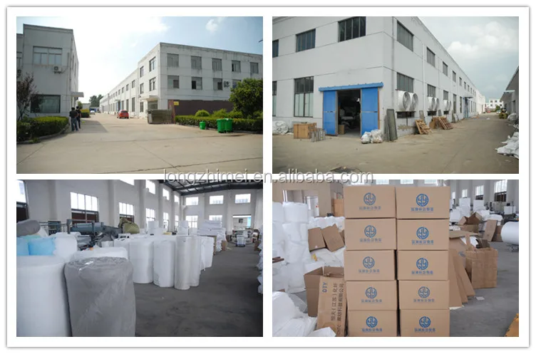 absorbent products factory.jpg