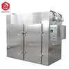 /product-detail/hot-selling-heat-pump-fish-dehydrator-fruit-dryer-seafood-drying-machine-60730864395.html