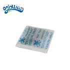 Pure natural clay desiccant bentonite 5g,10g mini bags for moisture absorber