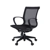 /product-detail/2019-high-quality-factory-price-full-mesh-ergonomic-office-chair-60145143203.html