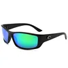 /product-detail/fashion-sunglasses-men-sport-sunglasses-protectionwomen-driving-cycling-glasses-fishing-eyewear-62254109070.html