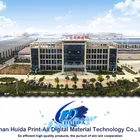 Aluminum Offset Printing CTCP Plate
