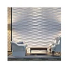 /product-detail/vinyl-wallpaper-3d-white-wallpaper-wall-pvc-panel-easy-diy-made-in-china-62370451841.html