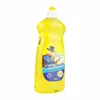 /product-detail/dishwashing-liquid-detergent-cleanser-827ml-dishwashing-liquid-wholesaler-automatic-dishwasher-detergents-567593625.html