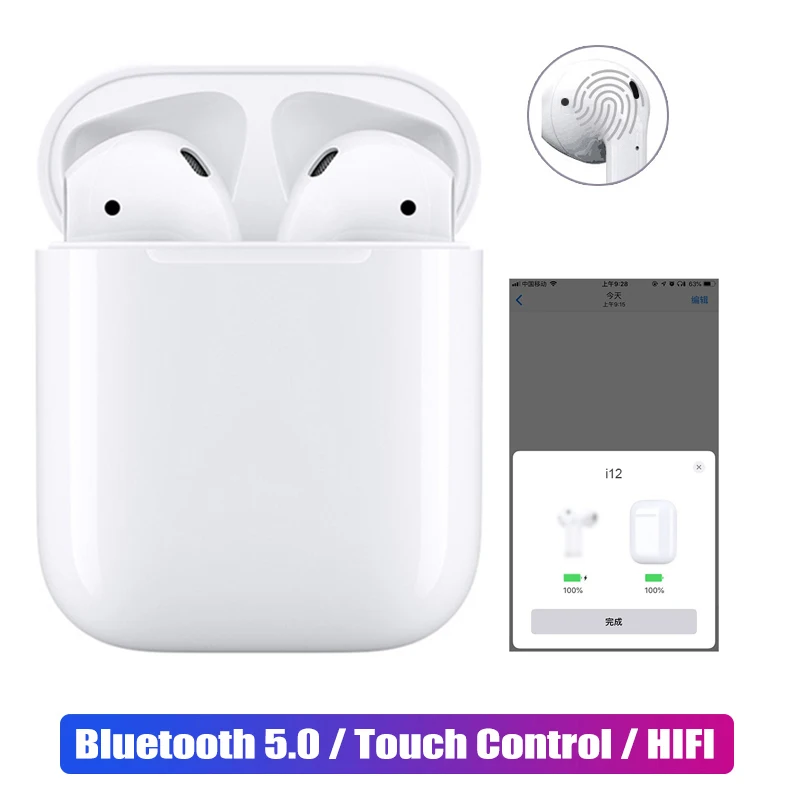 i12 TWS 2019 NEW RedMark Original BT Bluetooth 5.0 Earphone Wireless 40mAh/350mAh Touch control Earbuds Sport Headsets tws i12 - ANKUX.COM