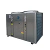/product-detail/36kw-tankless-water-heater-air-to-water-heat-pump-air-source-water-heater-heat-pumps-62375525317.html