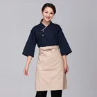 Japanese 3/4 Sleeve Chef Coat Men and Women Summer Sushi Restaurant Kimono Chef Waiter Work Uniform