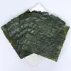 /product-detail/nori-sushi-wholesale-roasted-seaweed-yaki-dried-laver-seaweed-with-original-wrapper-62315078827.html