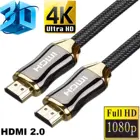 To Braided Hdmi To HDMI Cable 3D 4k 60hz Gold Plated Male To Male HDMI 2.0 Cable For Computer TV Xbox