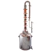/product-detail/high-performance-stainless-steel-200l-alcohol-distillation-tank-equipment-62215689728.html