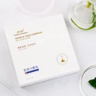 Cosmetic Manufacturer Skin Care Moisturizing Face Mask