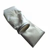 Industrial Needled felt cloth bag suction device accessories