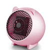 new style mini air heater ,air fan heater PTC Air Fan Heater For Room