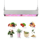 High power Full Spectrum Waterproof 100W 150W 200w smd Led Grow Light for Indoor Plants Hydroponic Greenhouse Led Plant Light